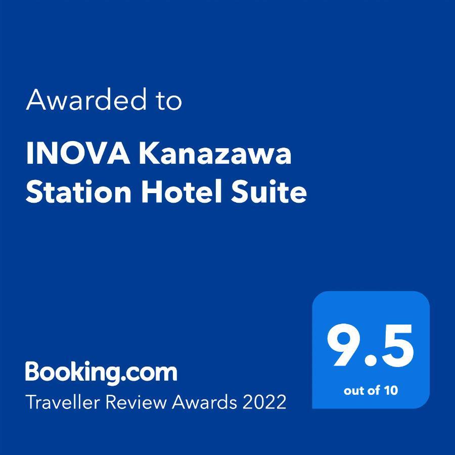 Inova Kanazawa Station Hotel Suite Kültér fotó
