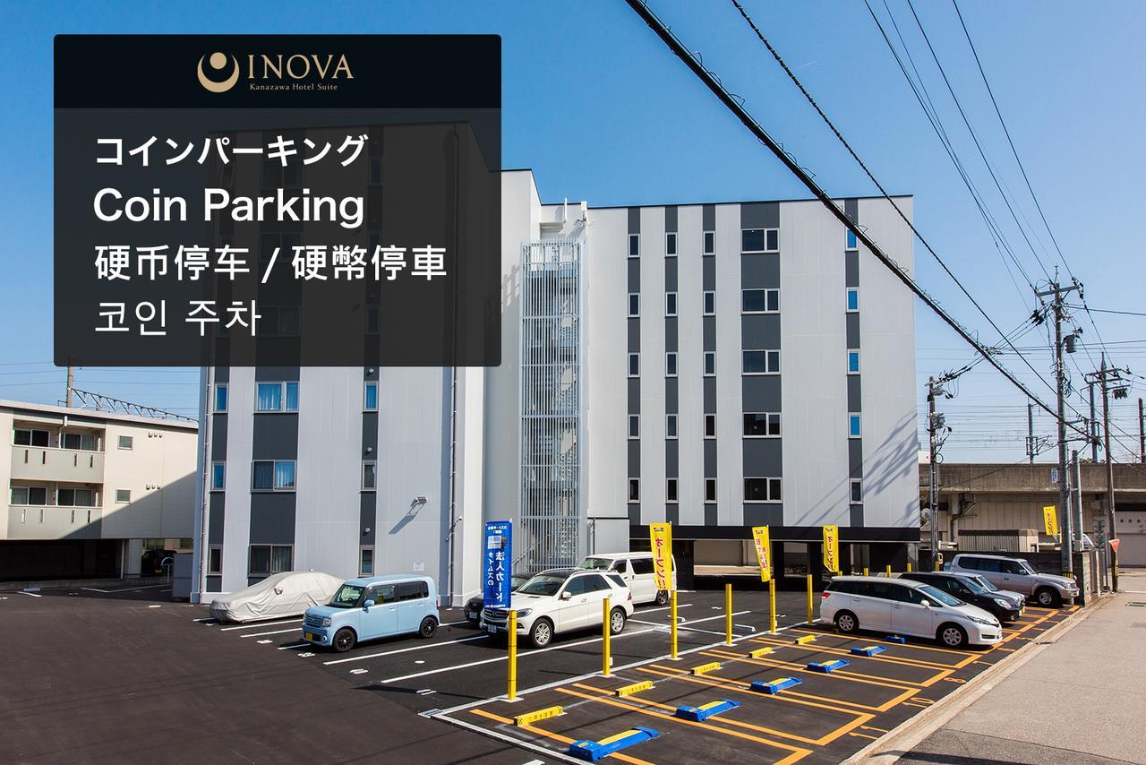 Inova Kanazawa Station Hotel Suite Kültér fotó